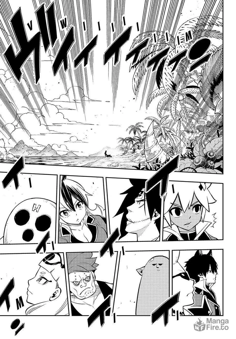 Read Dead Rock chapter 16 image 17 on Lezhin