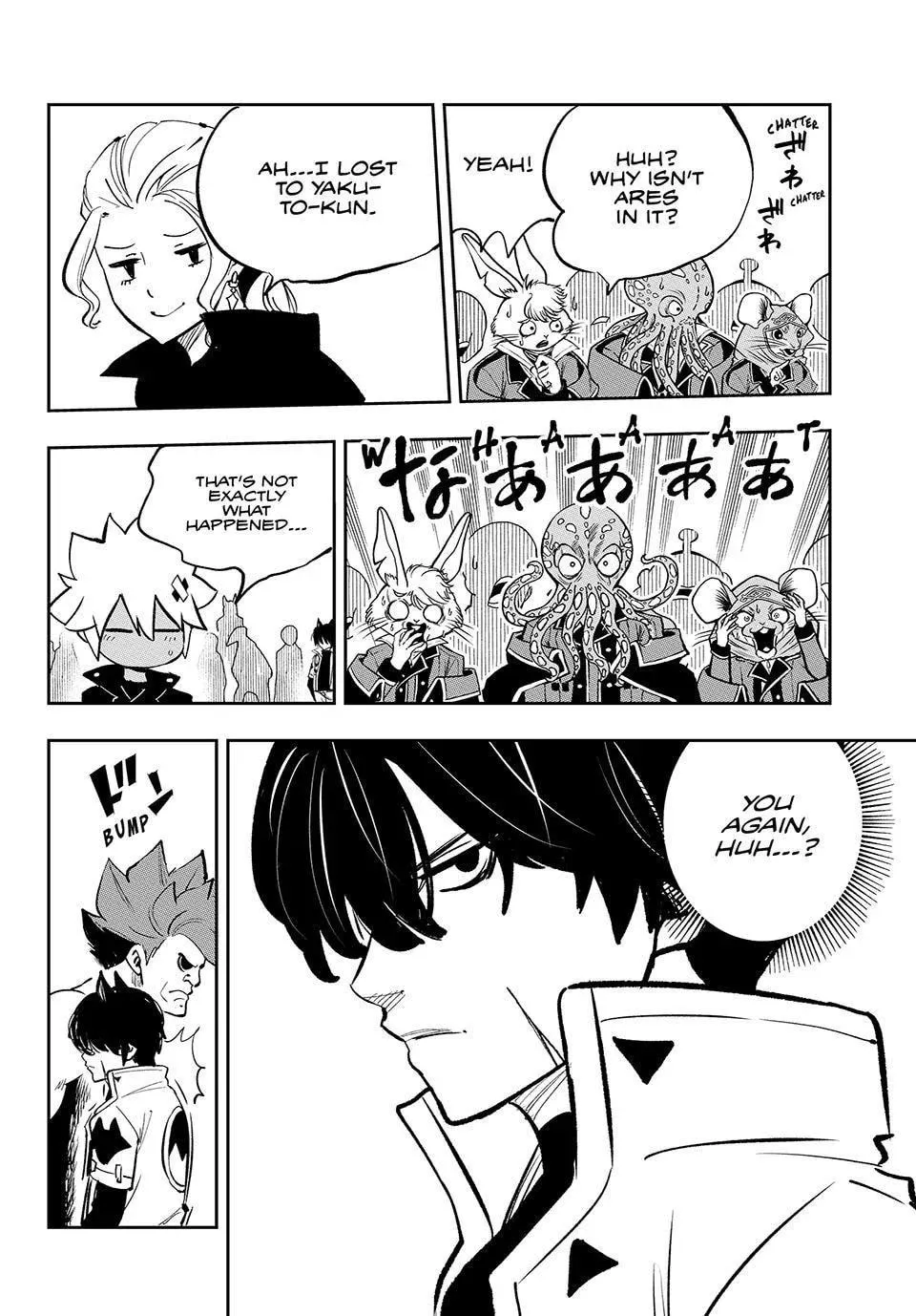 Read Dead Rock chapter 16 image 27 on Lezhin
