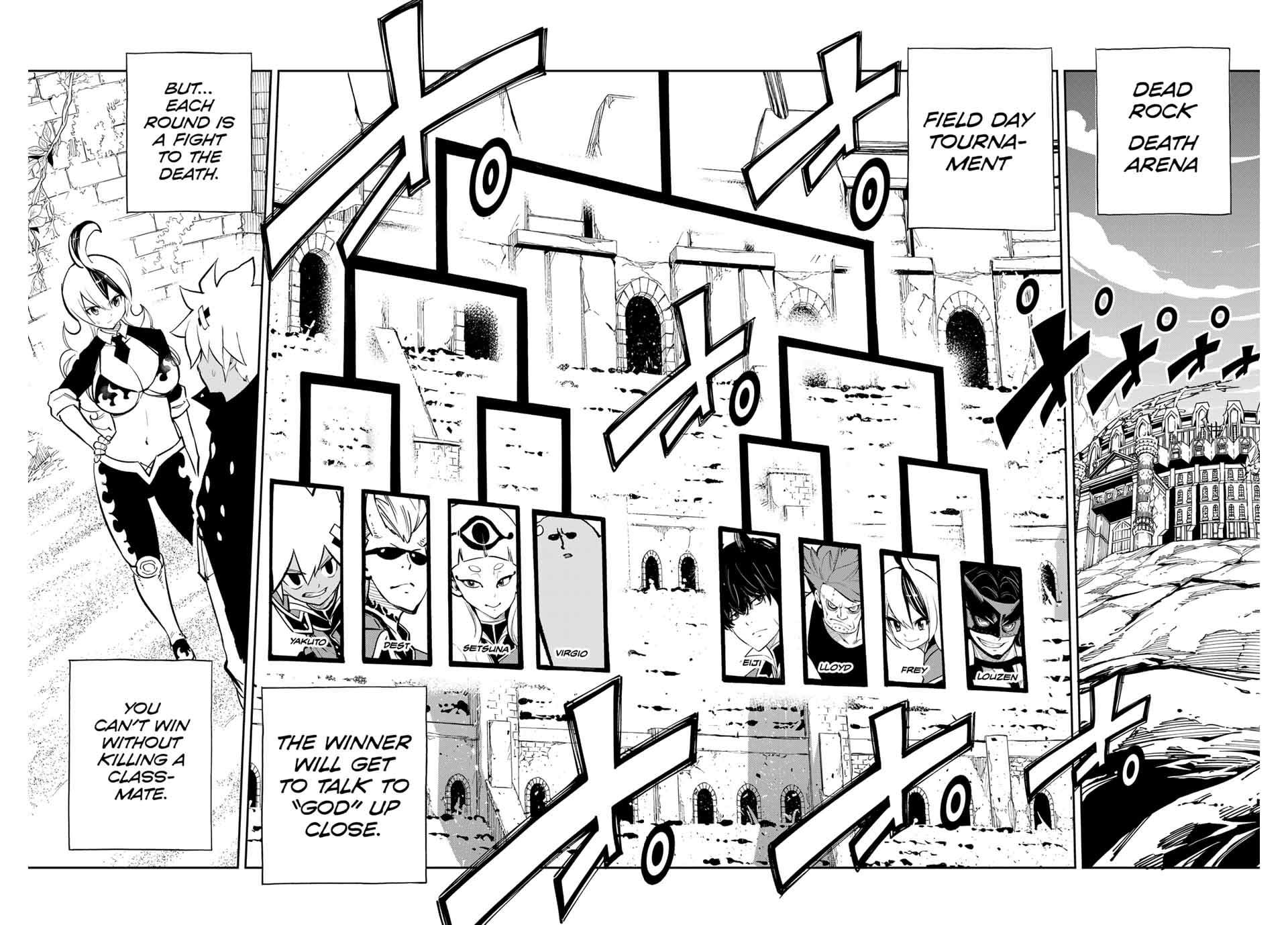 Read Dead Rock chapter 17.1 image 1 on Lezhin