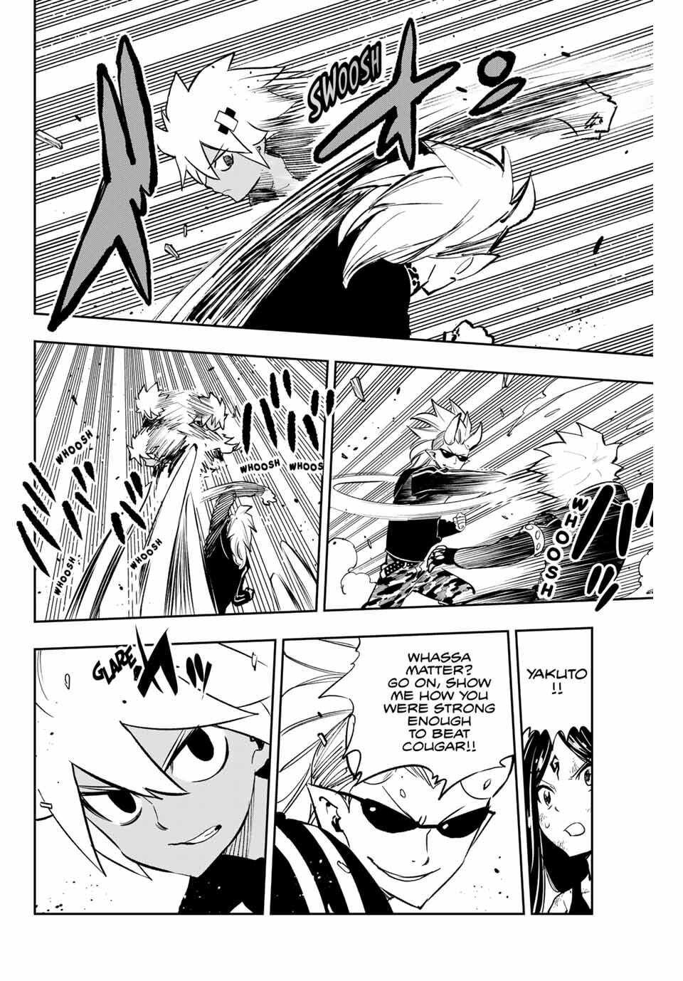 Read Dead Rock chapter 17.1 image 16 on Lezhin