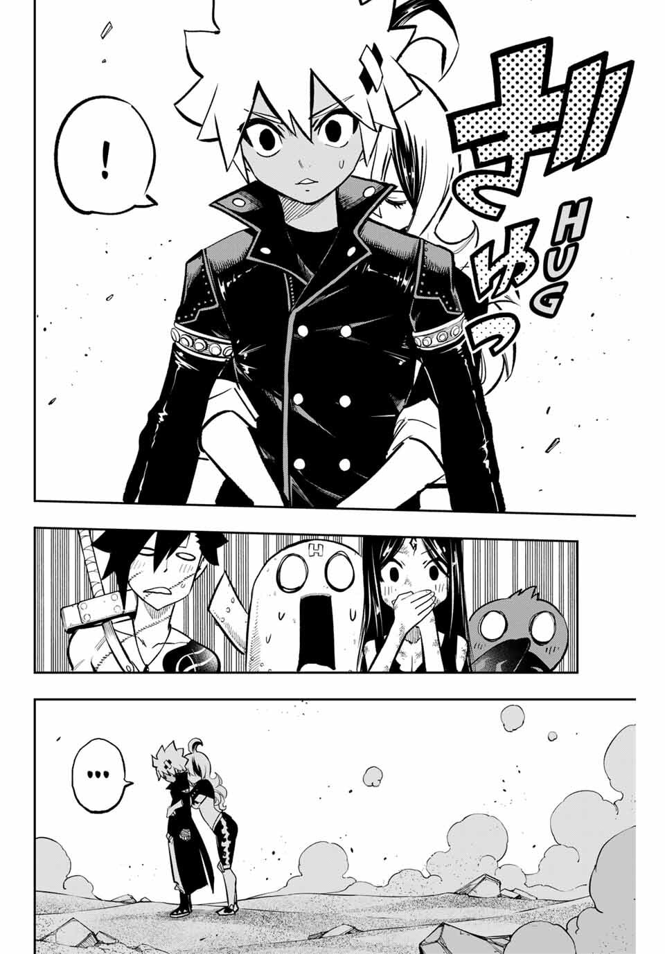 Read Dead Rock chapter 17.1 image 4 on Lezhin