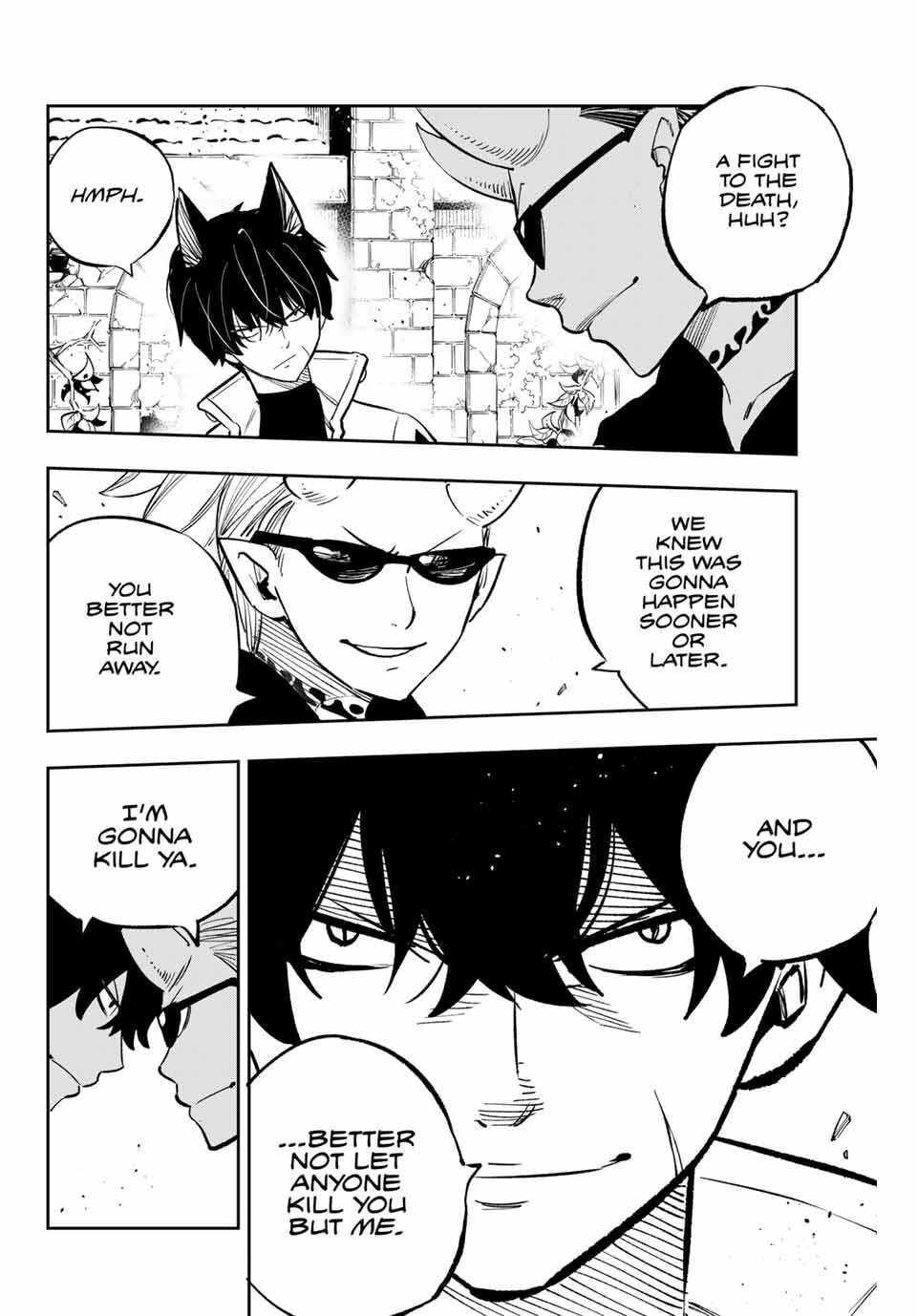 Read Dead Rock chapter 17.1 image 6 on Lezhin