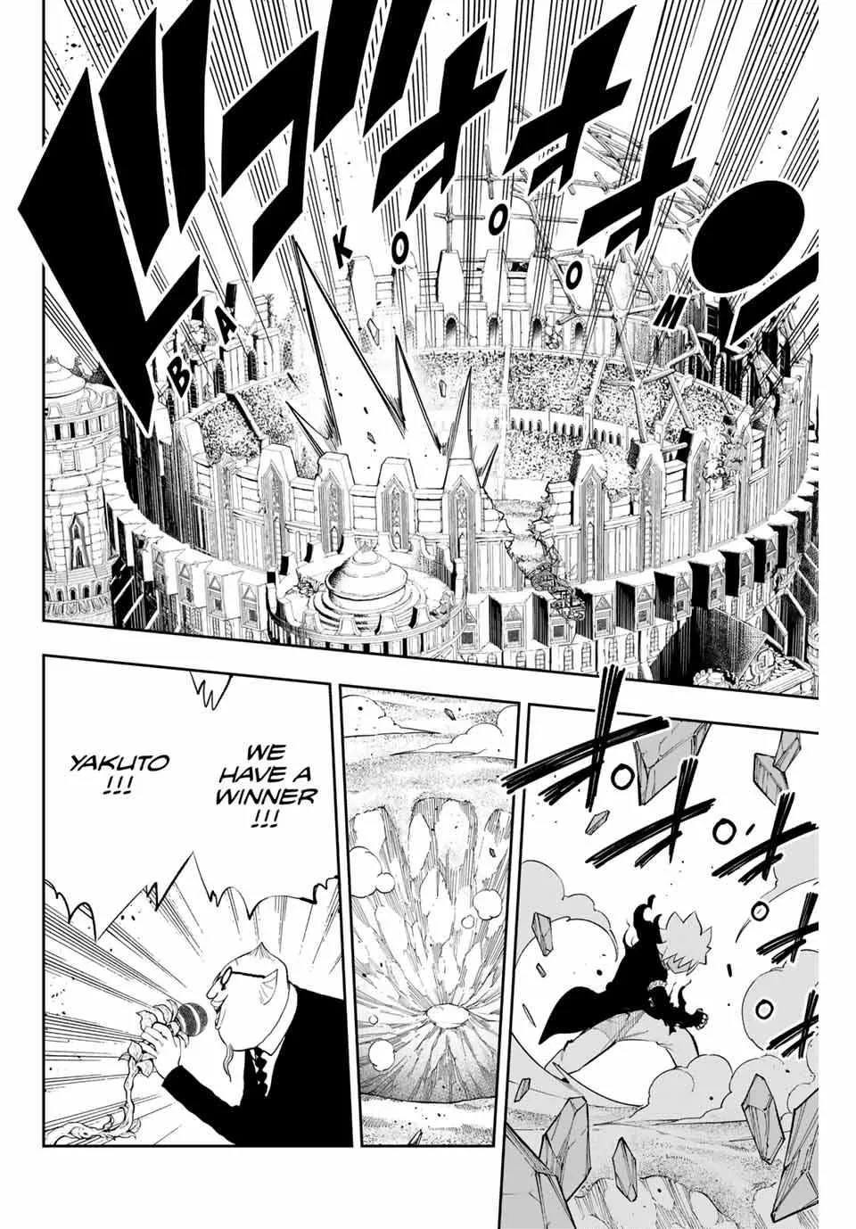 Read Dead Rock chapter 17.2 image 12 on Lezhin