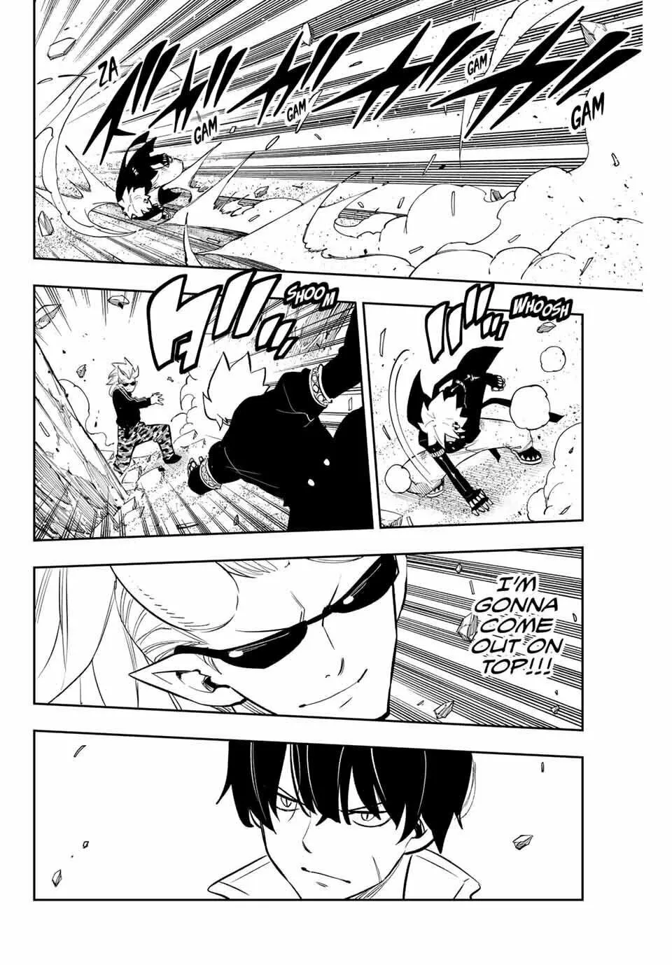 Read Dead Rock chapter 17 image 18 on Lezhin