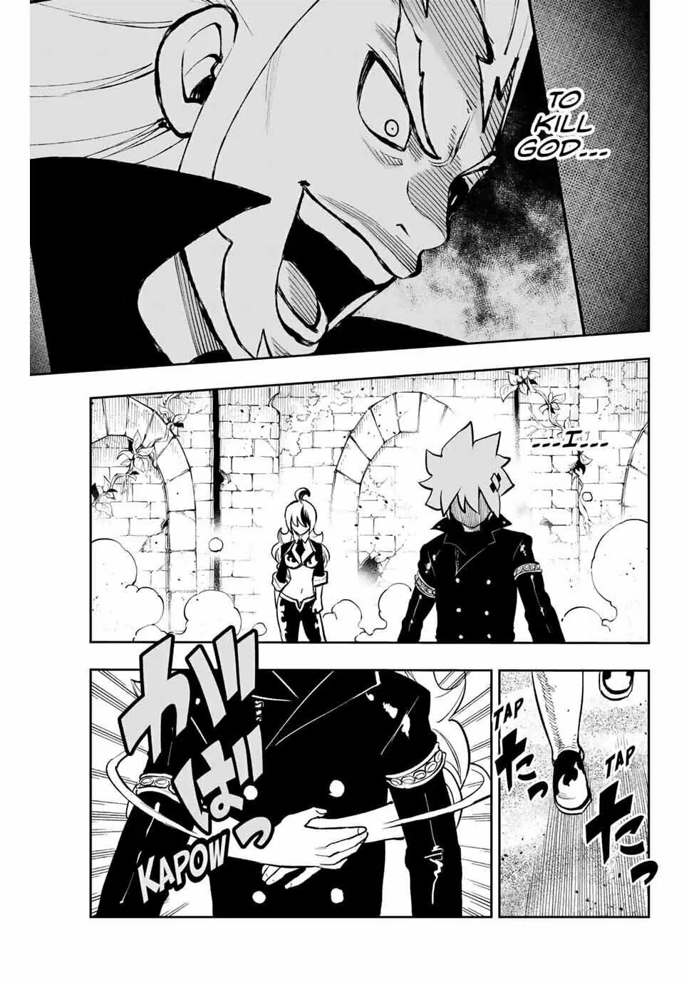 Read Dead Rock chapter 17 image 3 on Lezhin