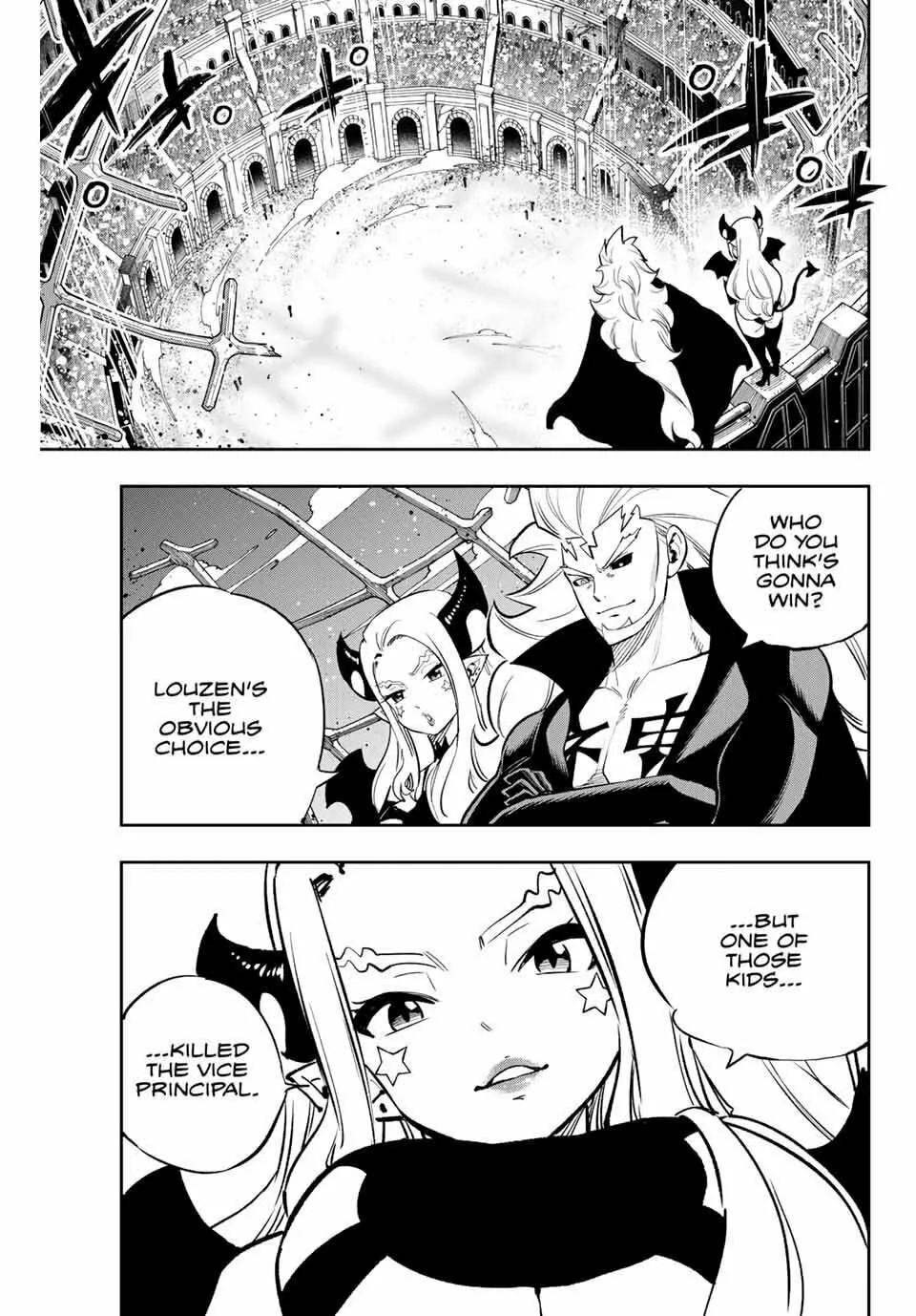 Read Dead Rock chapter 17 image 7 on Lezhin