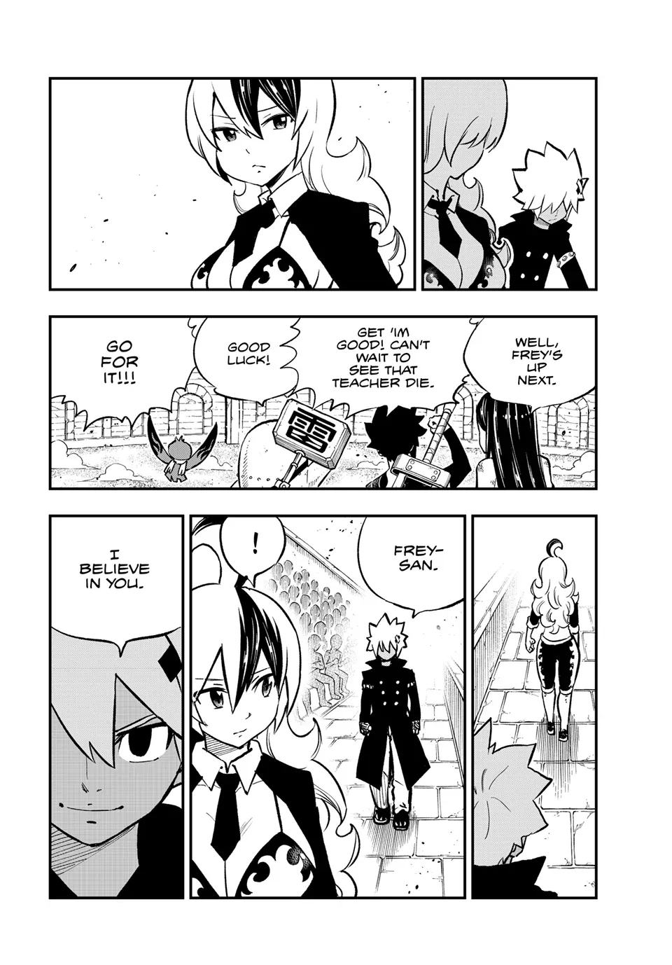 Read Dead Rock chapter 18.2 image 12 on Lezhin