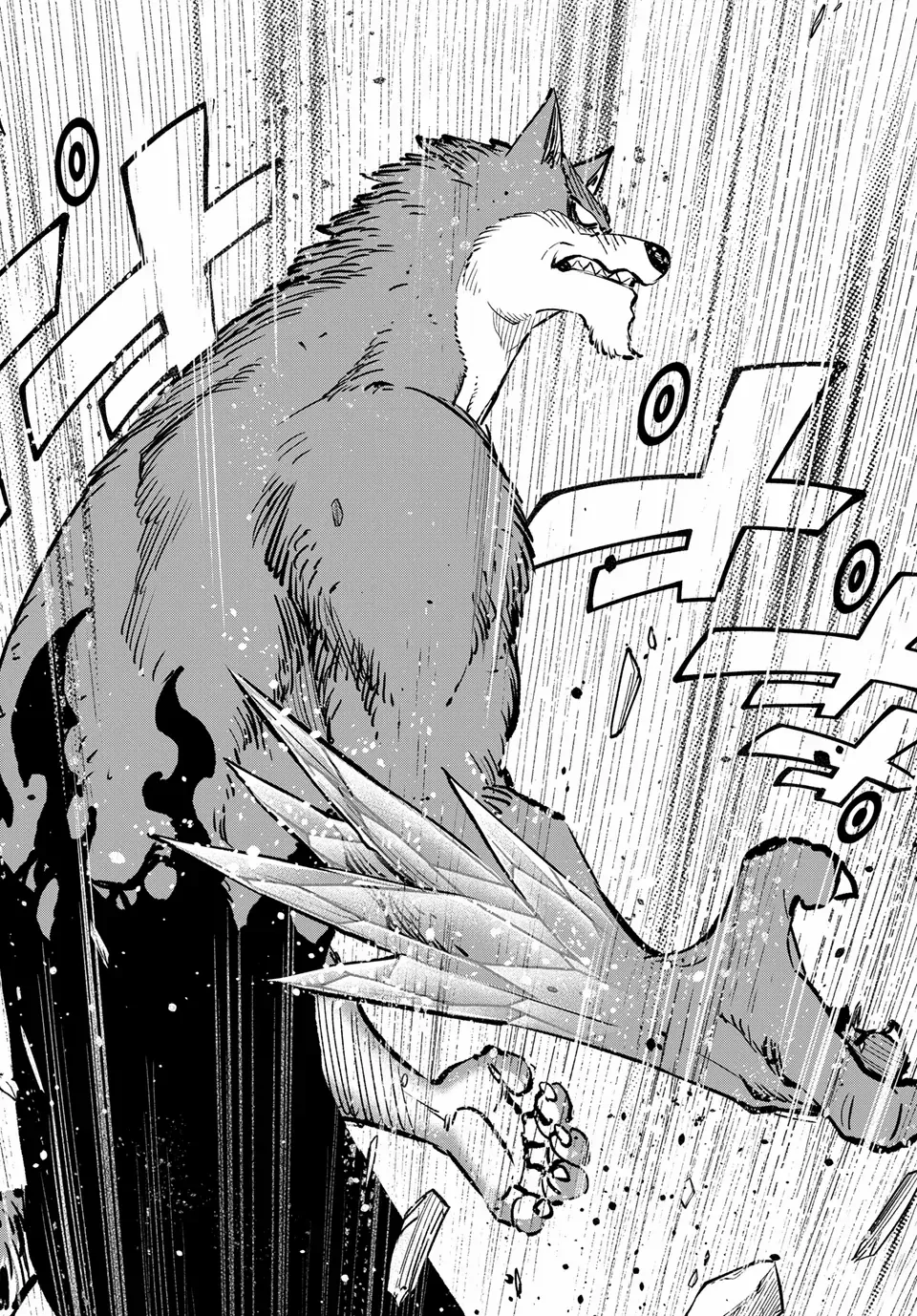 Read Dead Rock chapter 18.2 image 7 on Lezhin