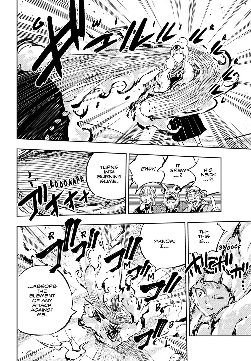 Read Dead Rock chapter 18 image 12 on Lezhin