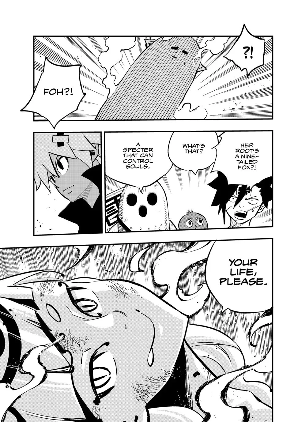 Read Dead Rock chapter 18 image 15 on Lezhin