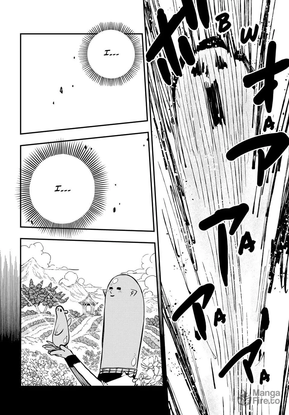 Read Dead Rock chapter 18 image 17 on Lezhin