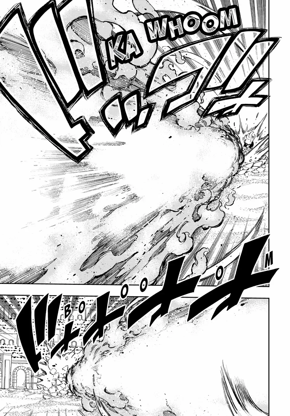 Read Dead Rock chapter 19.1 image 11 on Lezhin