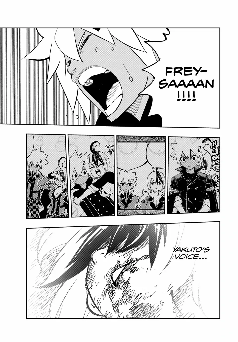 Read Dead Rock chapter 19.2 image 10 on Lezhin
