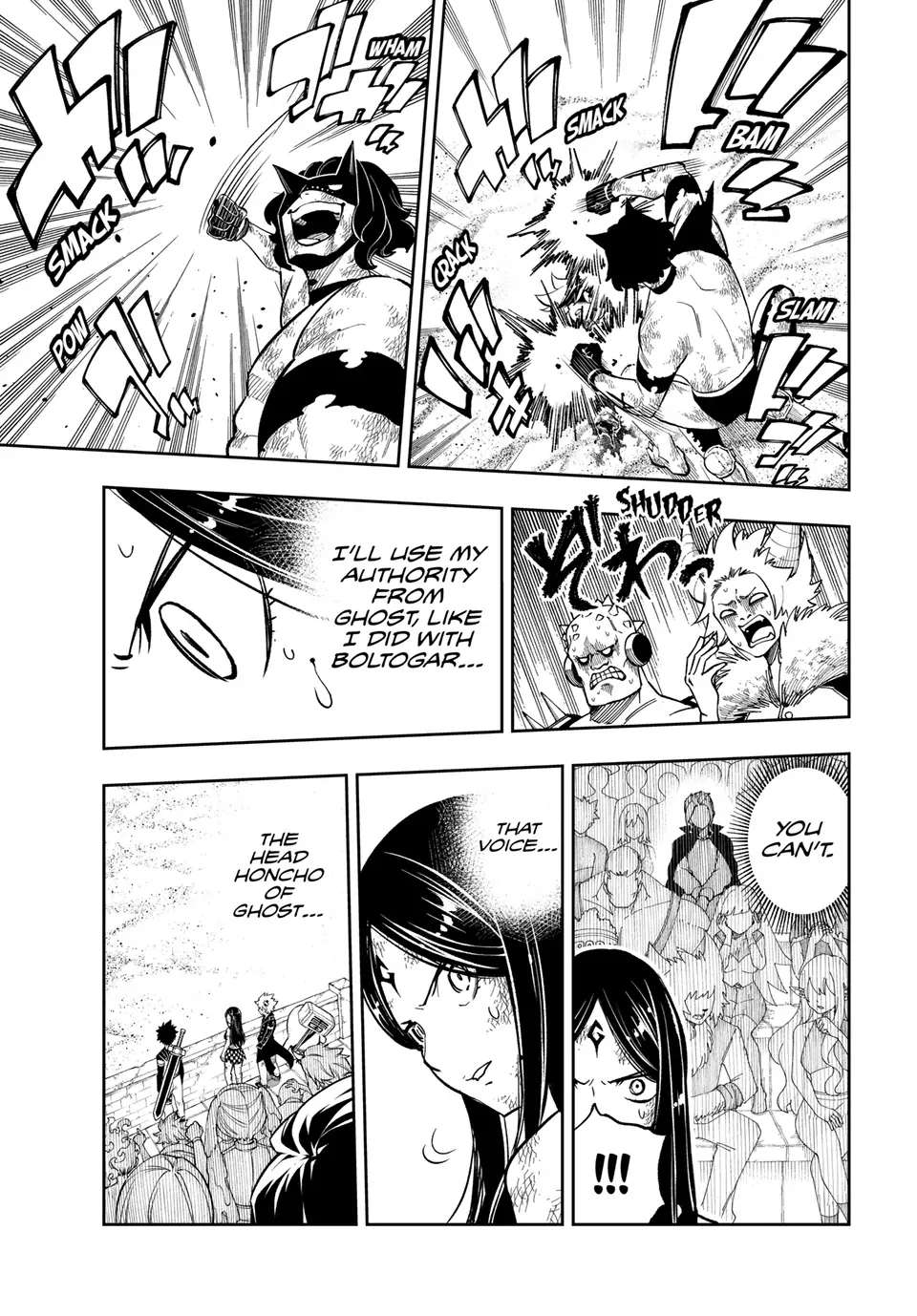 Read Dead Rock chapter 19.2 image 2 on Lezhin
