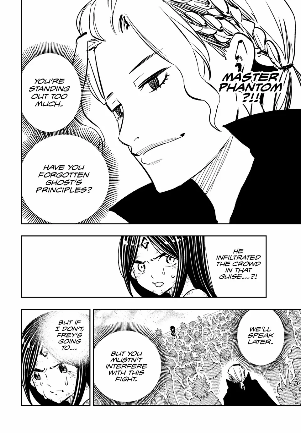 Read Dead Rock chapter 19.2 image 3 on Lezhin