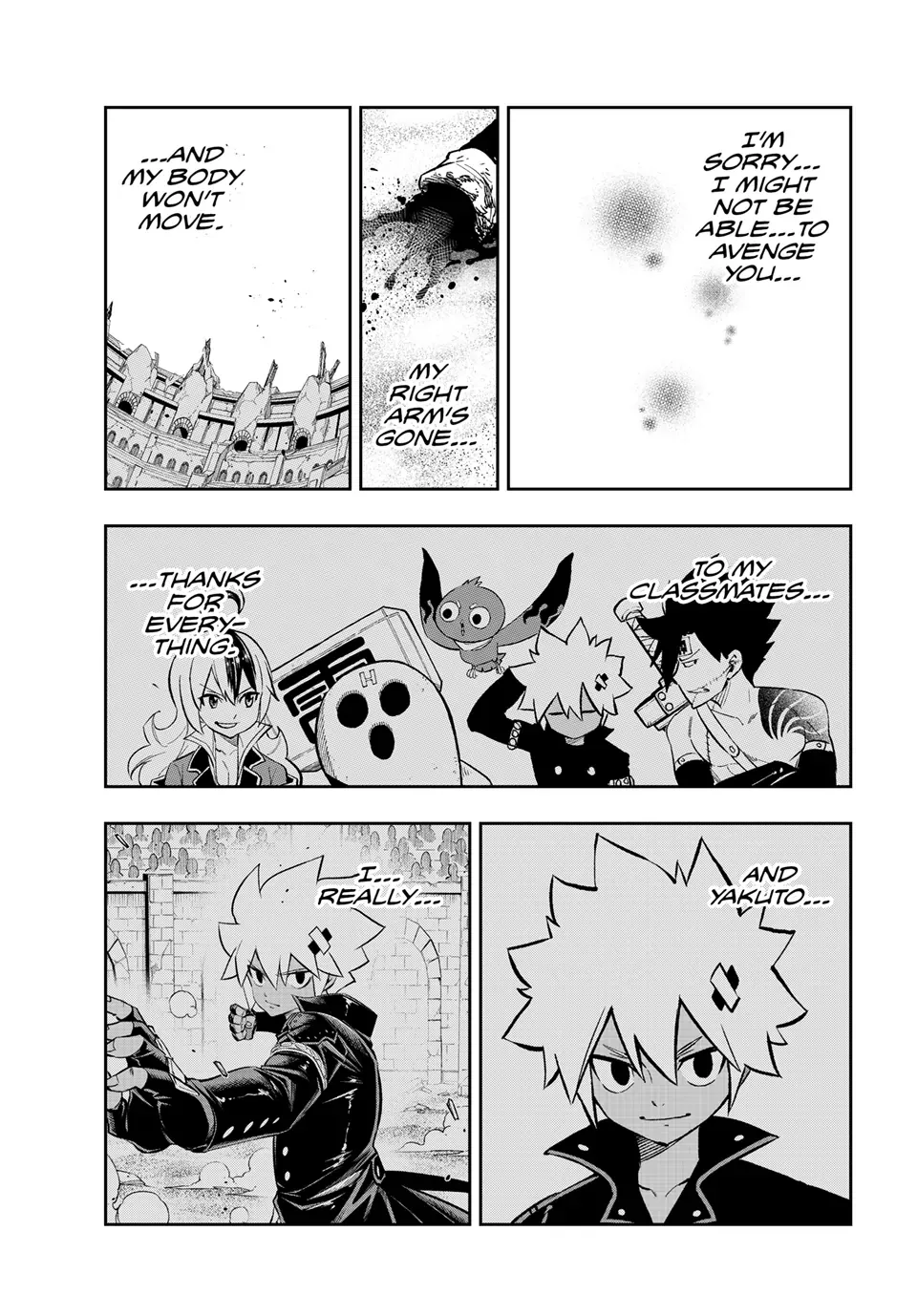 Read Dead Rock chapter 19.2 image 8 on Lezhin