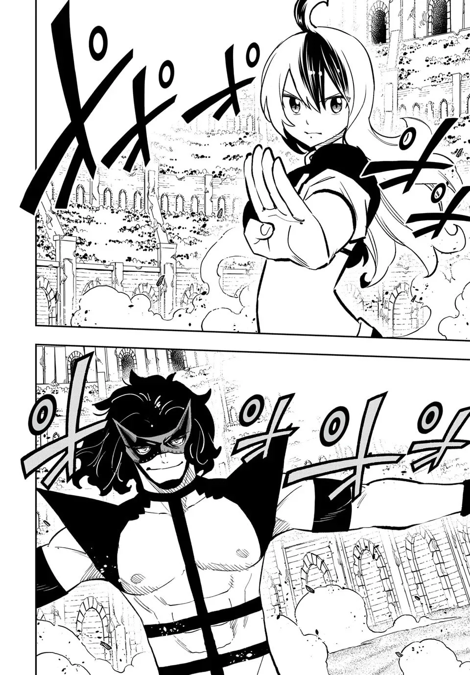 Read Dead Rock chapter 19 image 1 on Lezhin