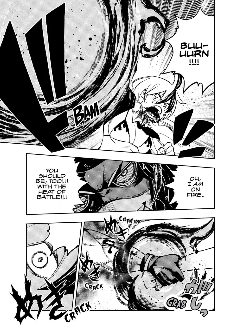 Read Dead Rock chapter 19 image 16 on Lezhin