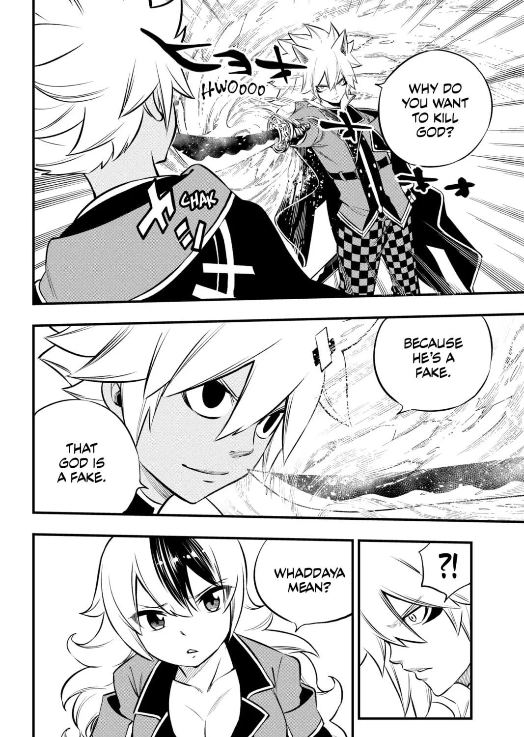 Read Dead Rock chapter 2 image 10 on Lezhin