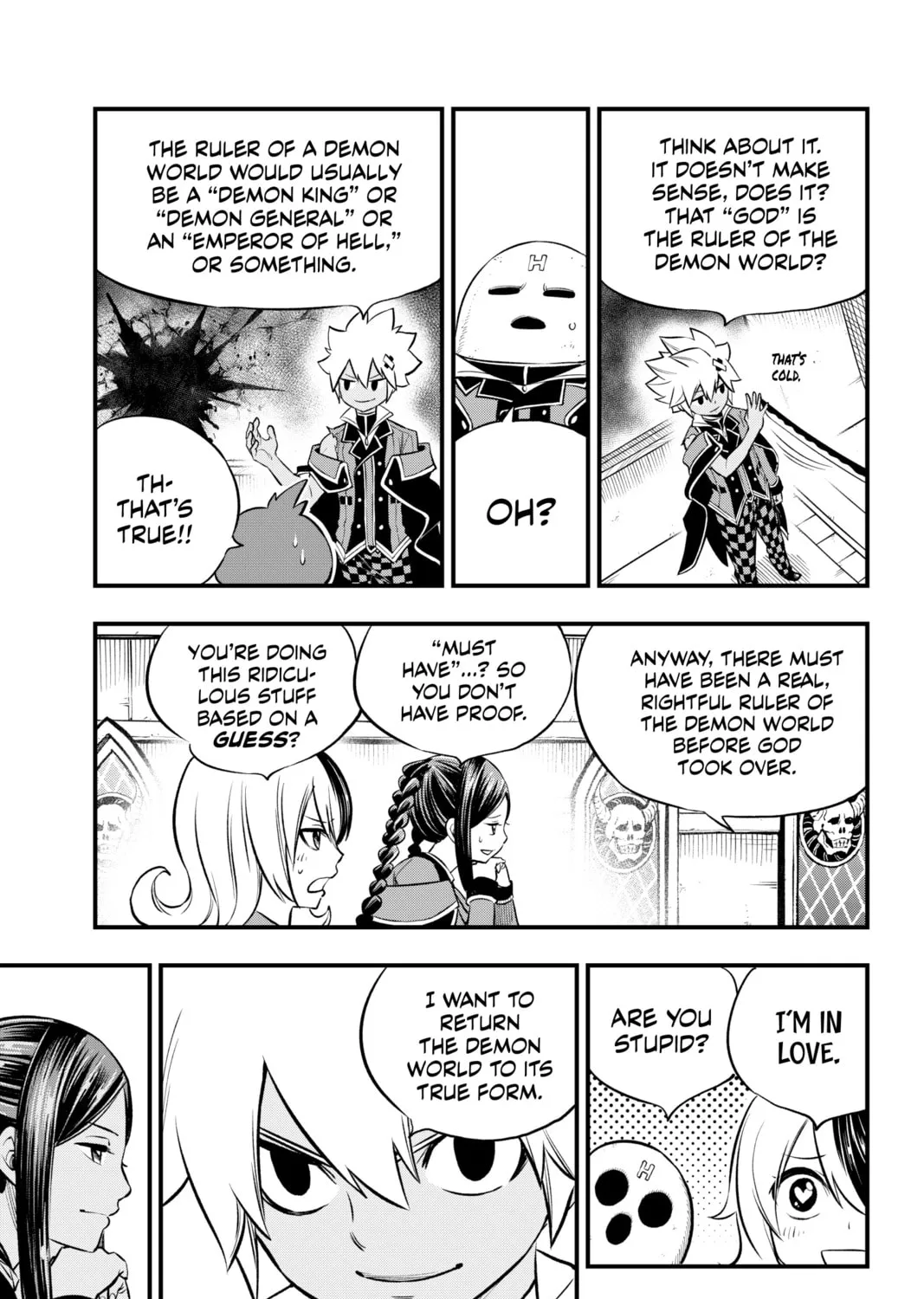 Read Dead Rock chapter 2 image 12 on Lezhin