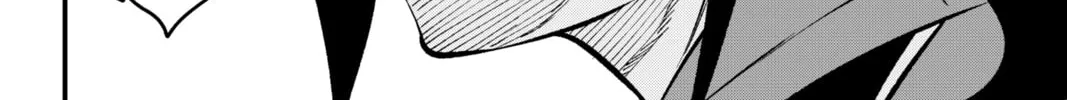 Read Dead Rock chapter 2 image 15 on Lezhin
