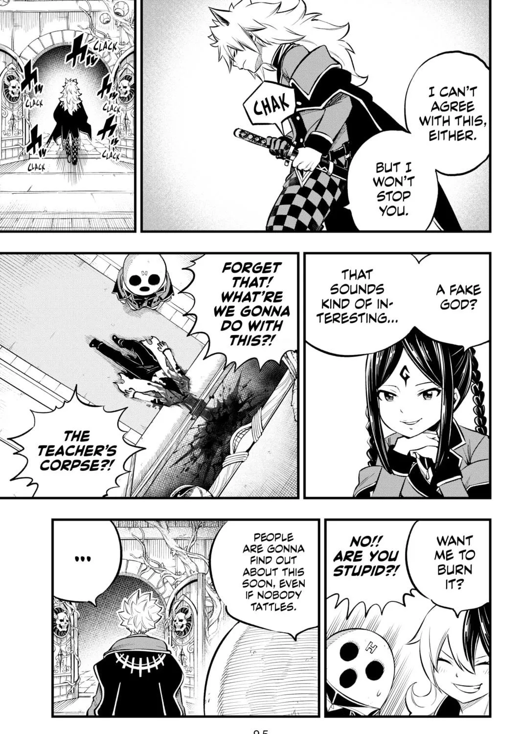 Read Dead Rock chapter 2 image 16 on Lezhin