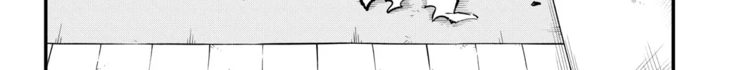 Read Dead Rock chapter 2 image 3 on Lezhin