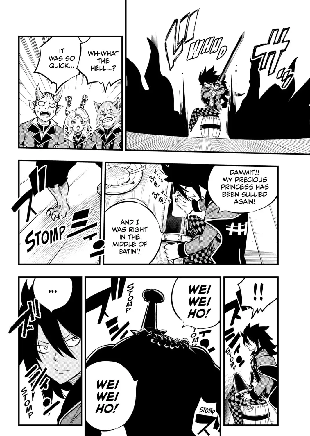 Read Dead Rock chapter 2 image 32 on Lezhin