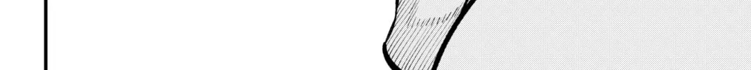 Read Dead Rock chapter 2 image 37 on Lezhin