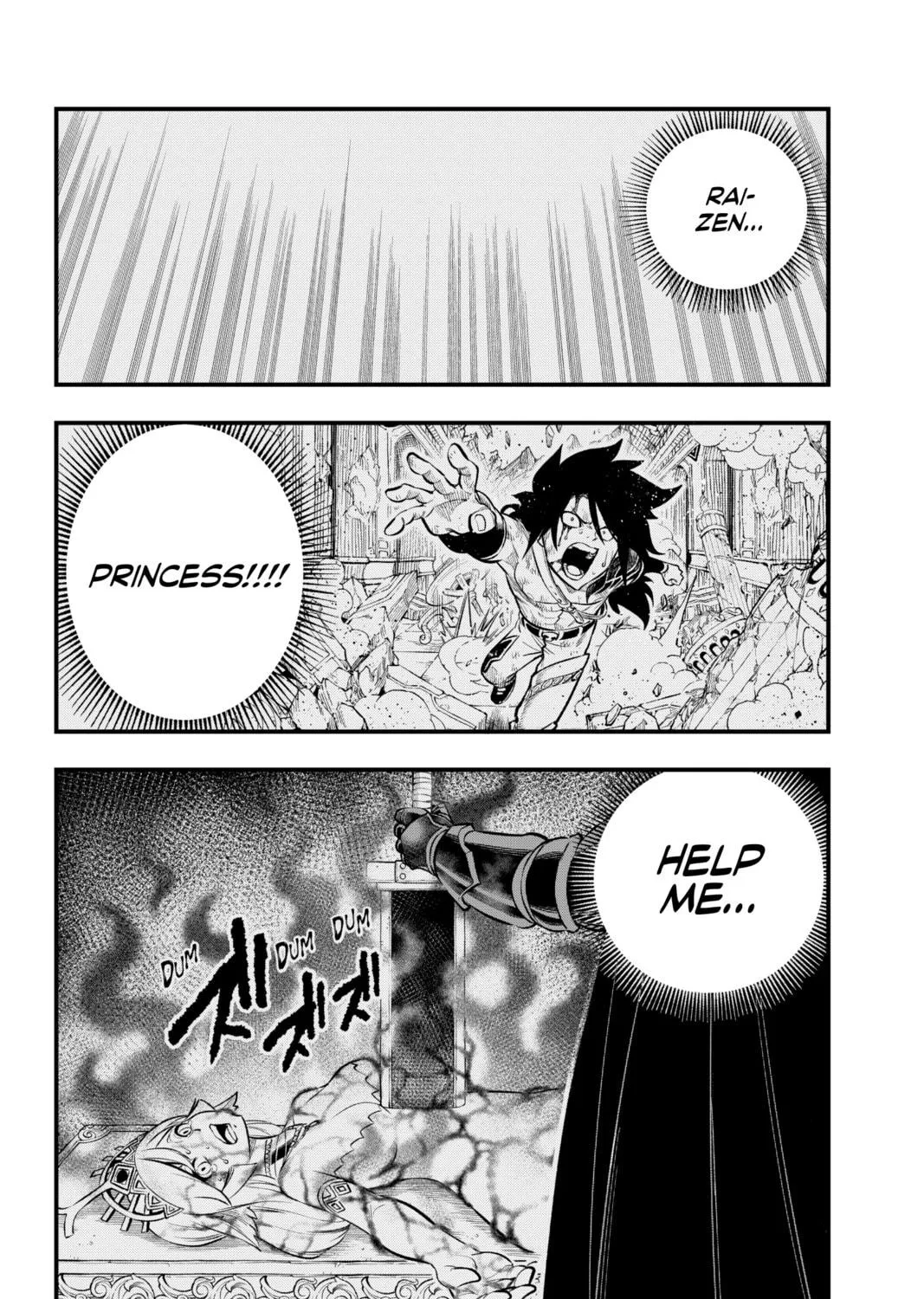 Read Dead Rock chapter 2 image 40 on Lezhin