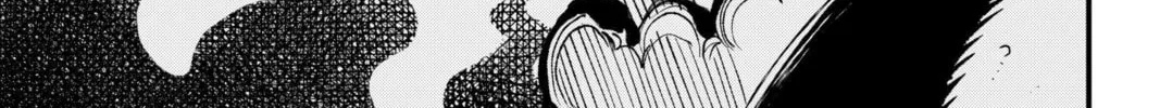 Read Dead Rock chapter 2 image 43 on Lezhin