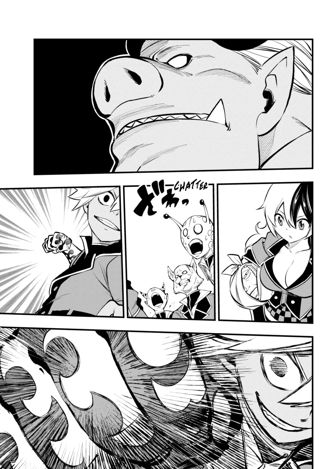 Read Dead Rock chapter 2 image 56 on Lezhin