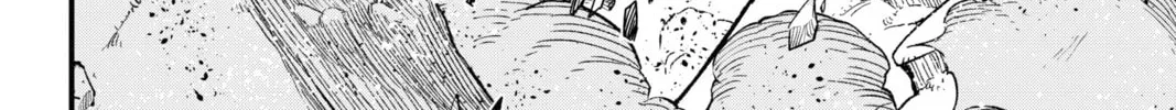 Read Dead Rock chapter 2 image 7 on Lezhin
