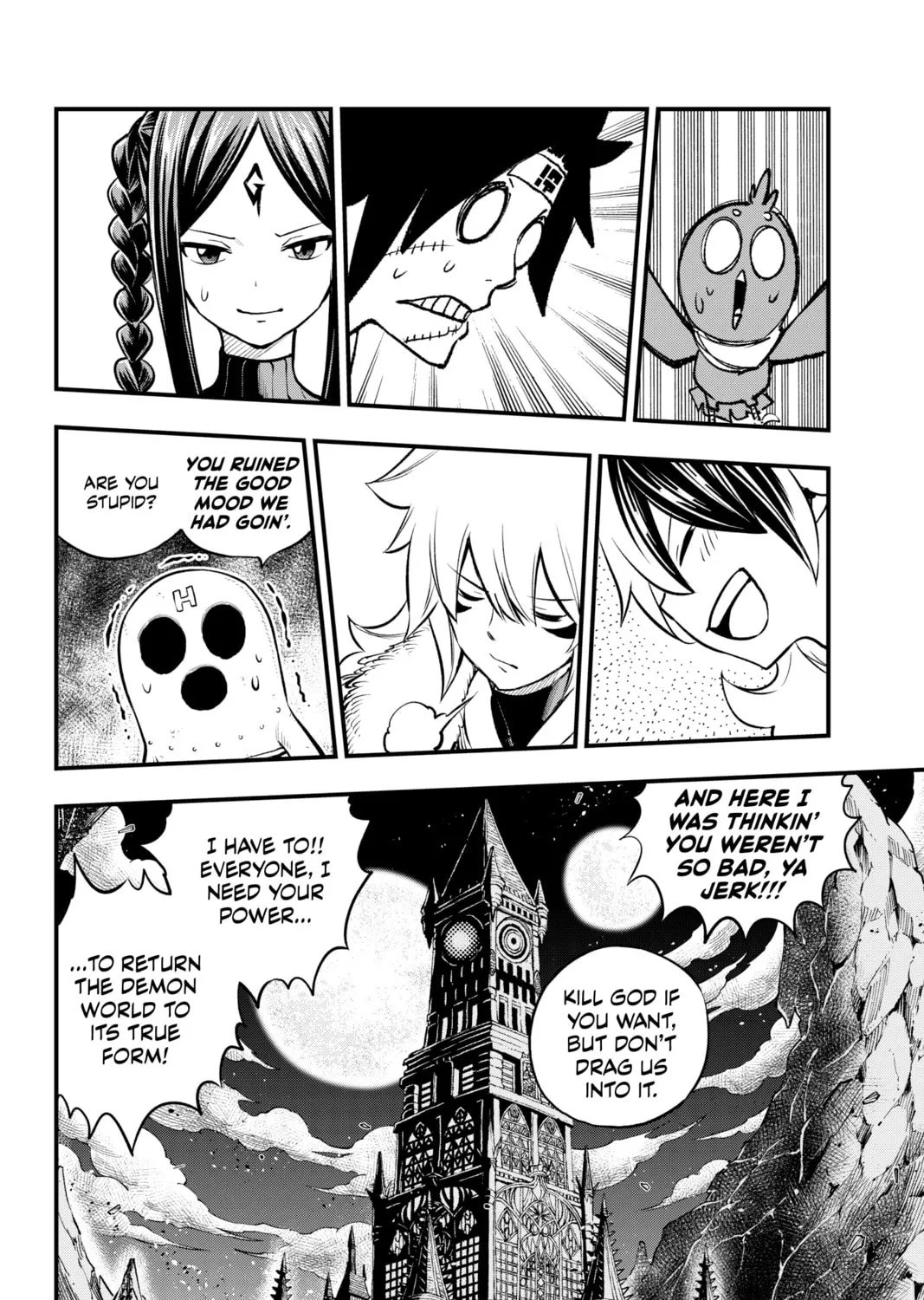 Read Dead Rock chapter 2 image 72 on Lezhin