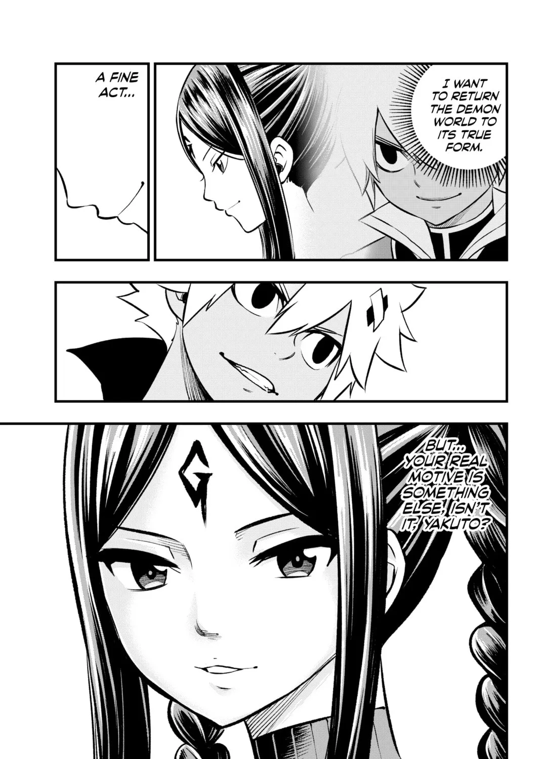 Read Dead Rock chapter 2 image 74 on Lezhin