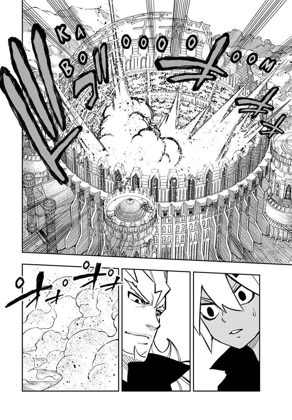 Read Dead Rock chapter 20 image 1 on Lezhin