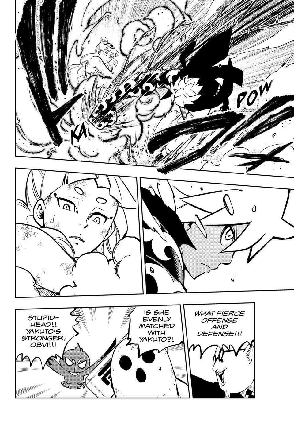 Read Dead Rock chapter 20 image 25 on Lezhin