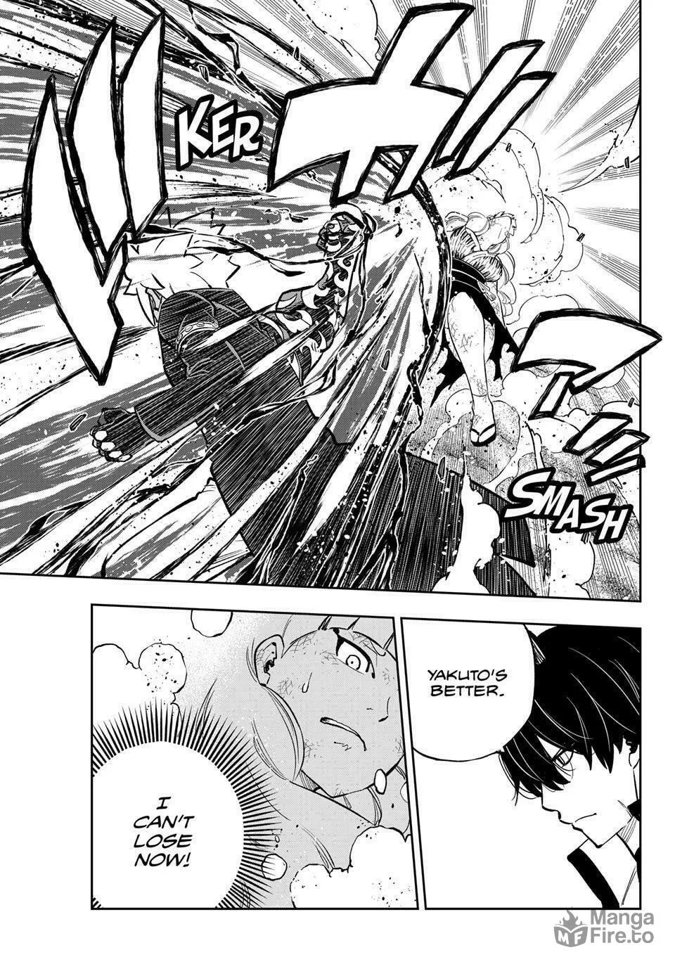 Read Dead Rock chapter 20 image 26 on Lezhin