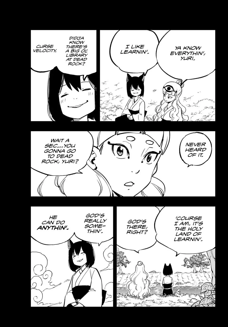 Read Dead Rock chapter 21 image 12 on Lezhin