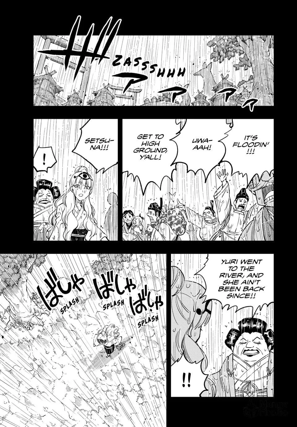 Read Dead Rock chapter 21 image 14 on Lezhin