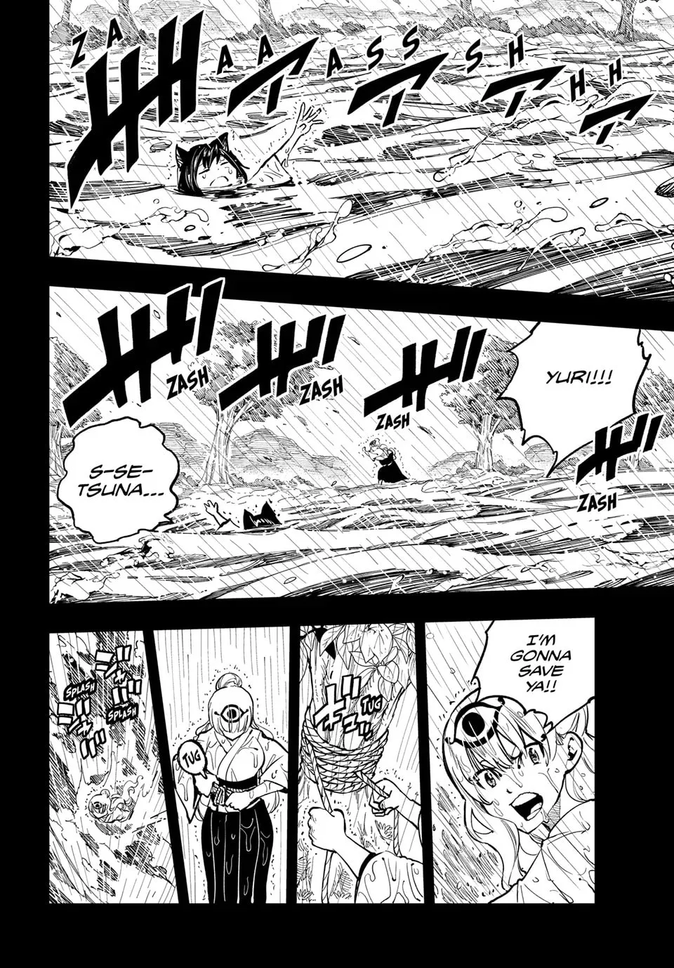 Read Dead Rock chapter 21 image 15 on Lezhin