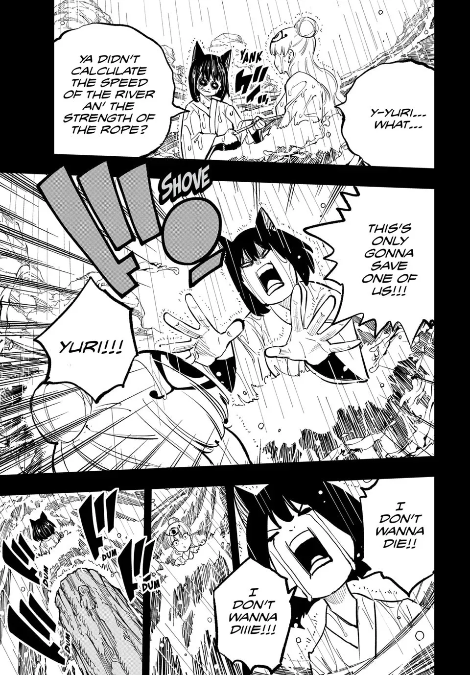 Read Dead Rock chapter 21 image 18 on Lezhin