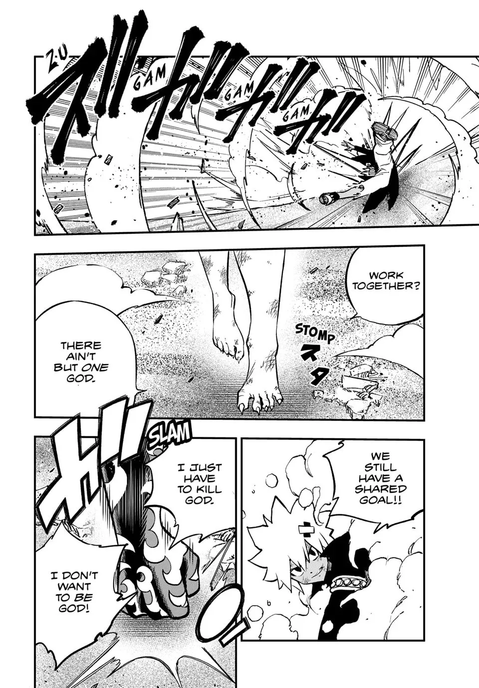 Read Dead Rock chapter 21 image 7 on Lezhin