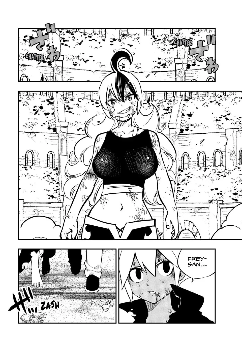 Read Dead Rock chapter 22 image 1 on Lezhin