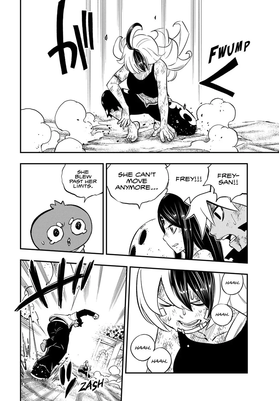 Read Dead Rock chapter 22 image 22 on Lezhin