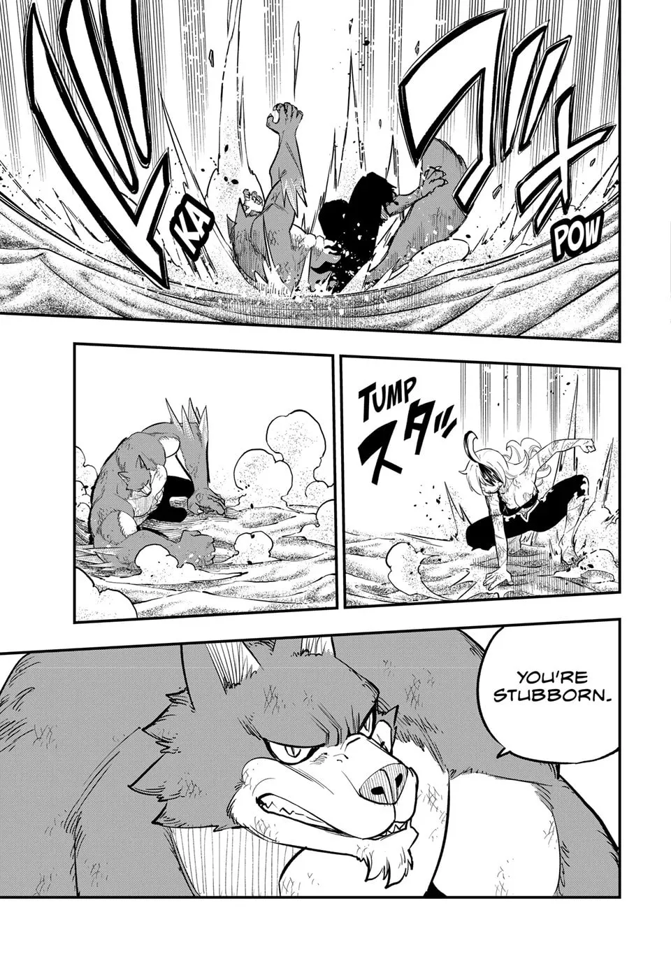 Read Dead Rock chapter 22 image 28 on Lezhin