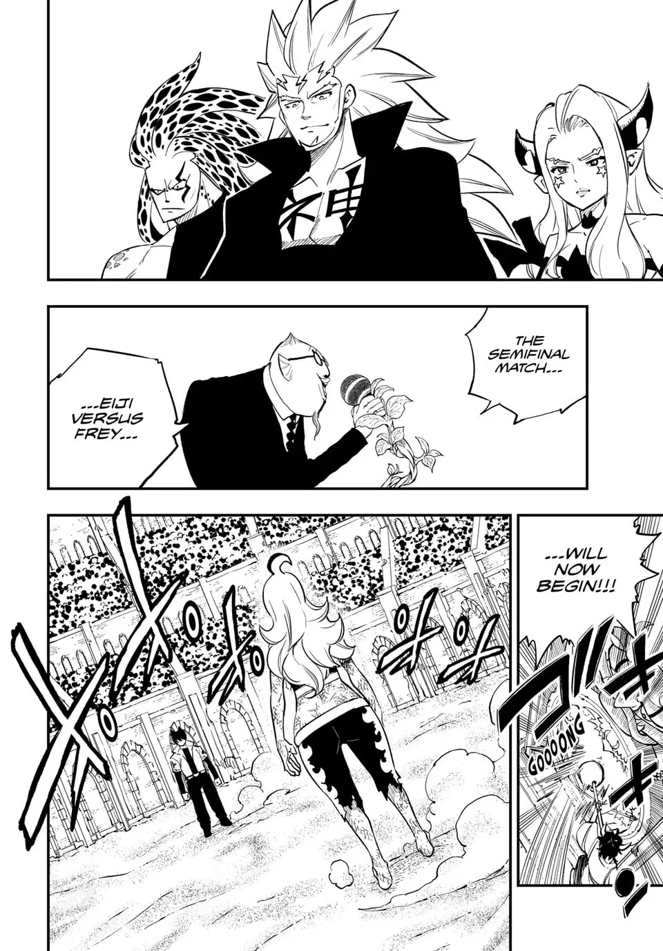 Read Dead Rock chapter 22 image 7 on Lezhin