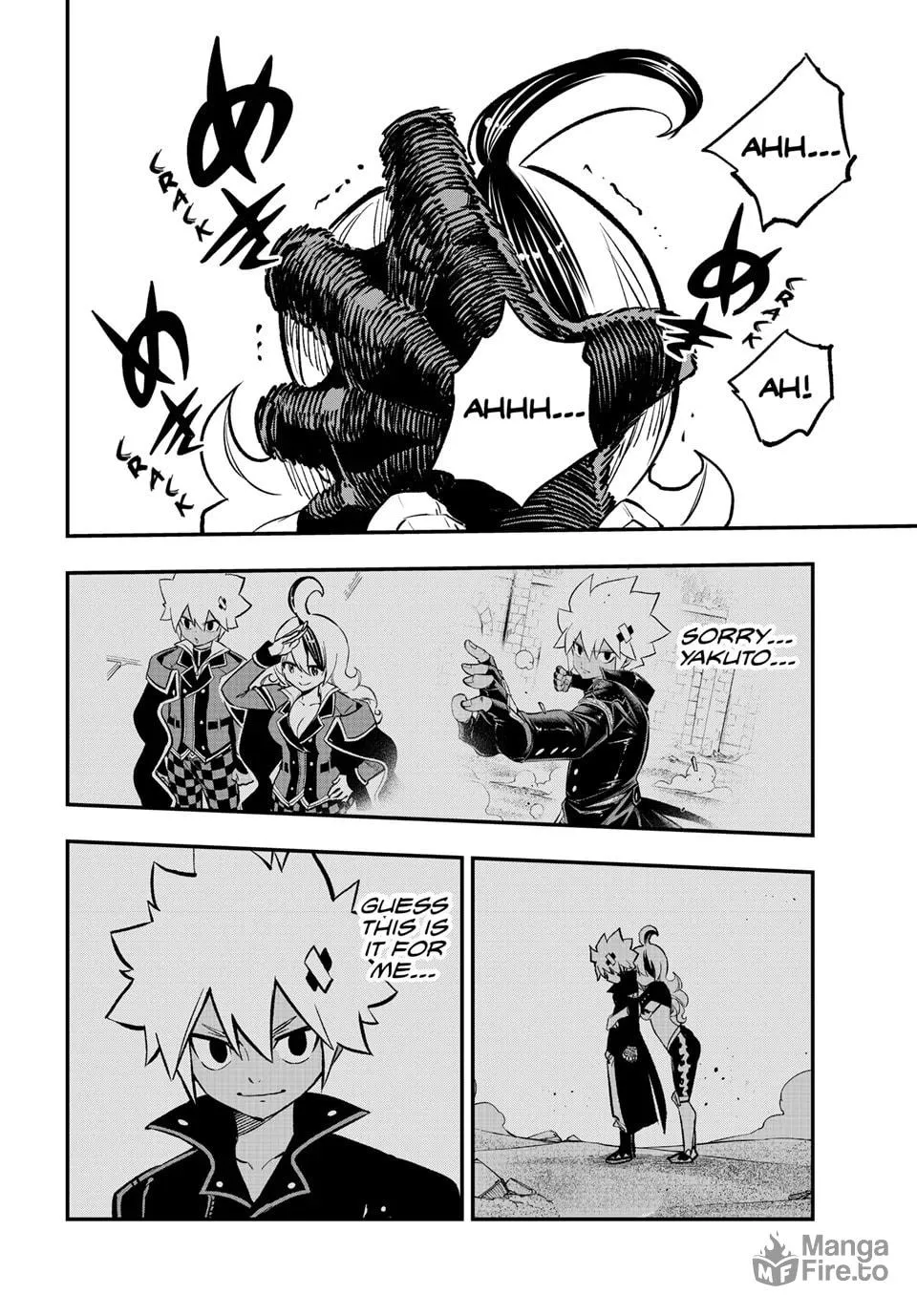 Read Dead Rock chapter 23 image 11 on Lezhin