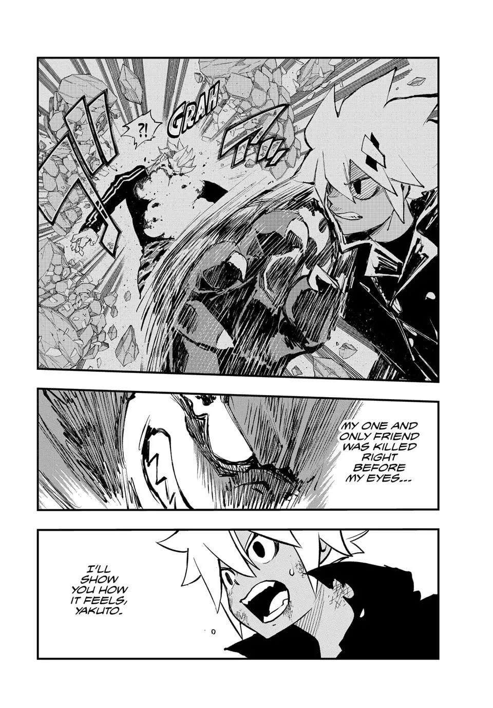 Read Dead Rock chapter 23 image 13 on Lezhin