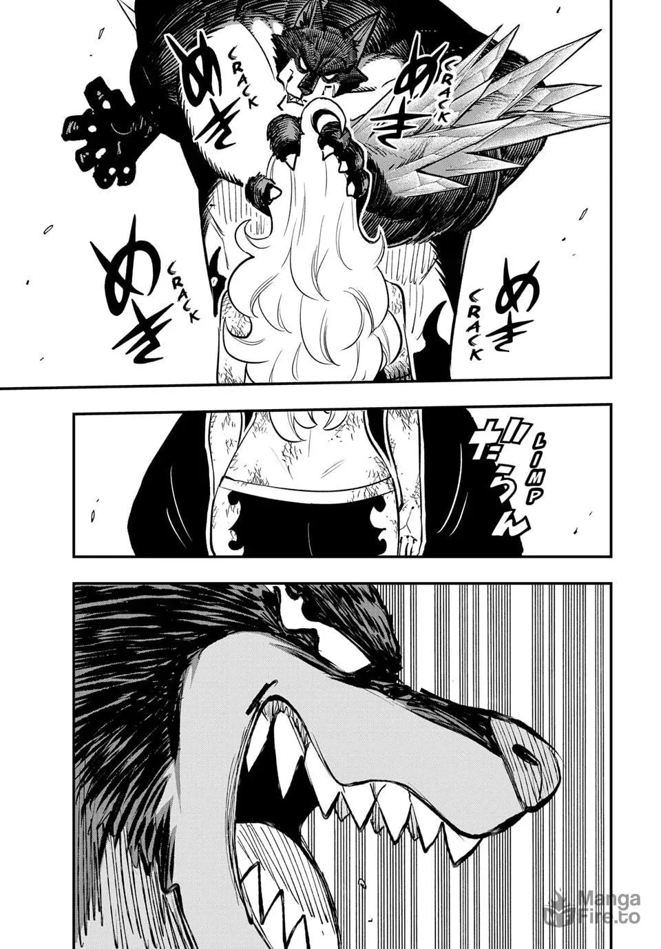 Read Dead Rock chapter 23 image 14 on Lezhin
